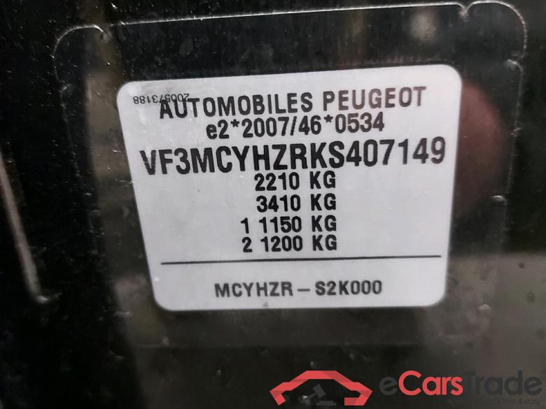 PEUGEOT - PEU 5008 BlueHDi 130PK EAT8 Allure With Two Removable Seats & Pack Electric & Massage & VisioPark II & Pano Roof #6