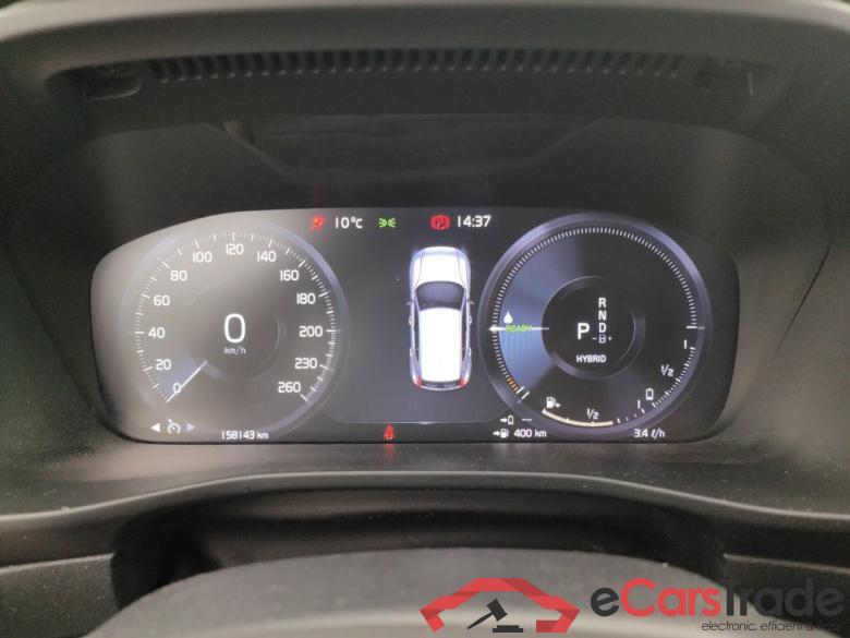 VOLVO XC40 1.5 T5 PHEV 180 Inscription Expression 5d #6