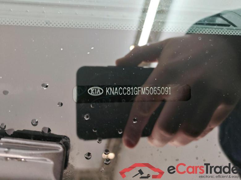 KIA e-Niro 150 kW #3