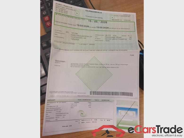 VOLKSWAGEN Tiguan IQ.Drive 1.5 TSI ACT OPF 110 kW (150 ch) 6 vitesses manuel #5