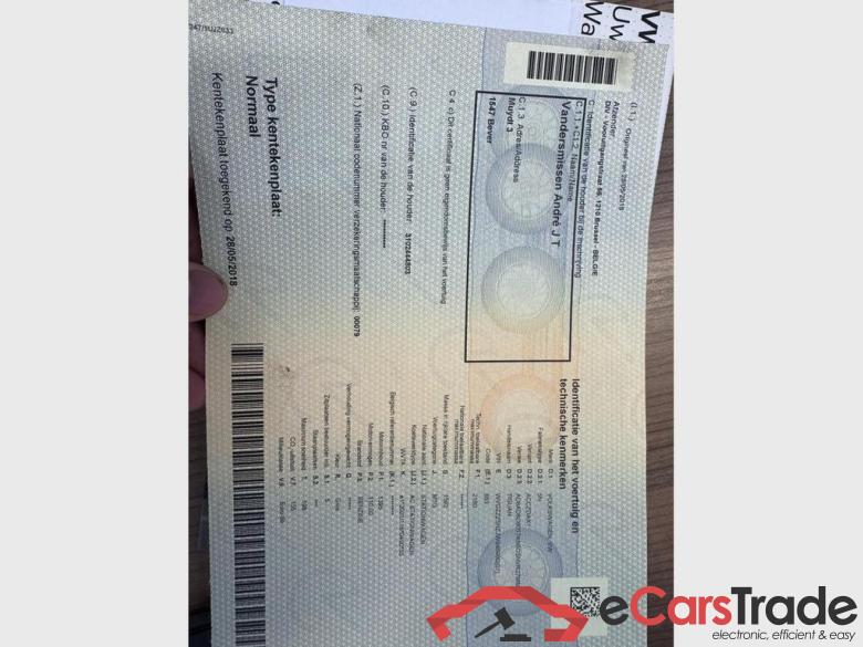 VOLKSWAGEN Tiguan Tiguan Highline 1.4 TSI 4Motion 110kW (150pk) 6 versnellingen DSG #6