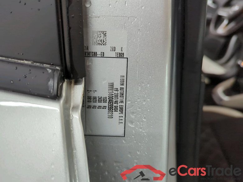 NISSAN MICRA 68 kW #2