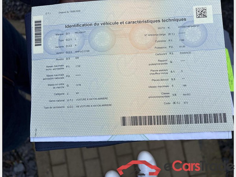 PEUGEOT 308 1.2 PureTech Style (EU6.3) #6