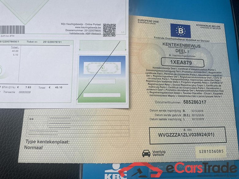 VOLKSWAGEN T-Roc T-Roc Design 1.0 l TSI 85 kW (115 PS)   6-speed #6