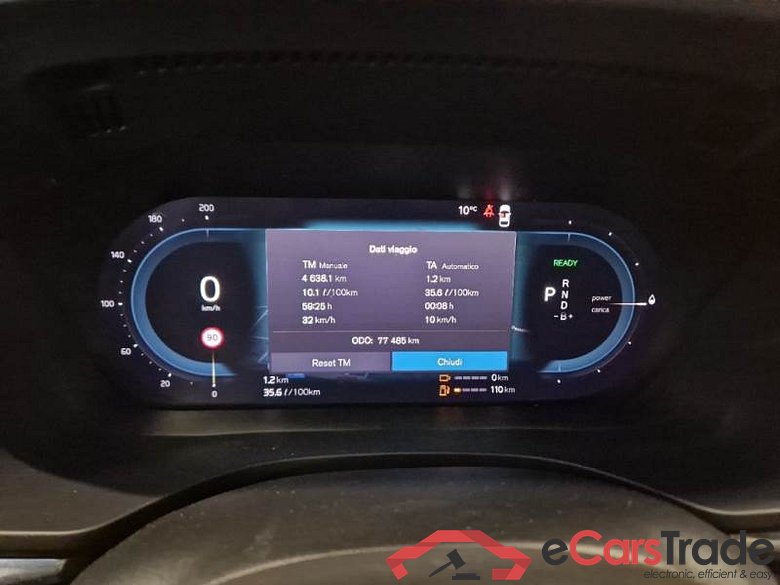 VOLVO XC60 / 2017 / 5P / SUV T6 PLUG-IN AWD AUTO RECHARGE INS. EXP #4