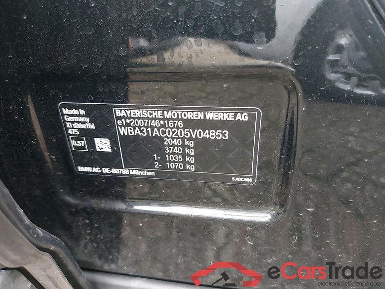 BMW - BMW X1 sDrive16d 116PK Advantage Pack Business With Heated Seats & Removable Trailer Hook & Pano Roof #6