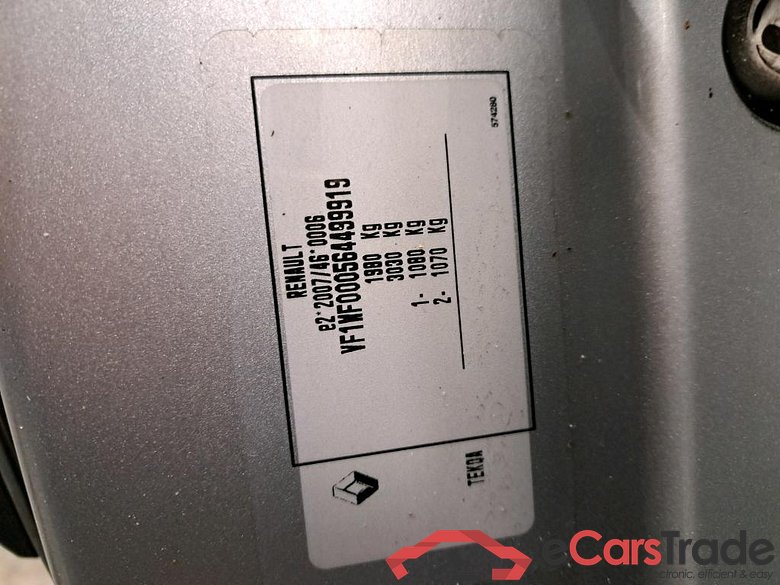 RENAULT - REN KANGOO EXPRESS B/F Blue dCi 80PK Grand Confort With R Link #6