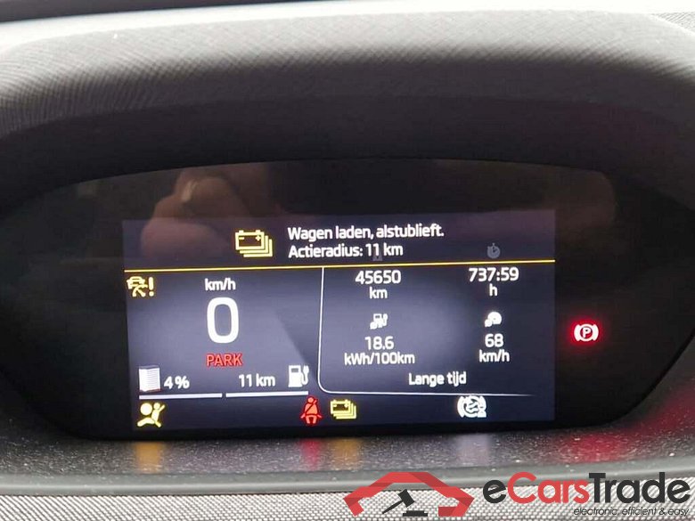 SKODA Enyaq 60 Business Edition #5