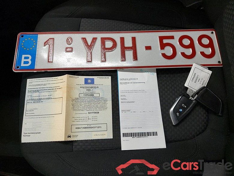 BMW X1 xDrive25e (162 kW) 5d #4