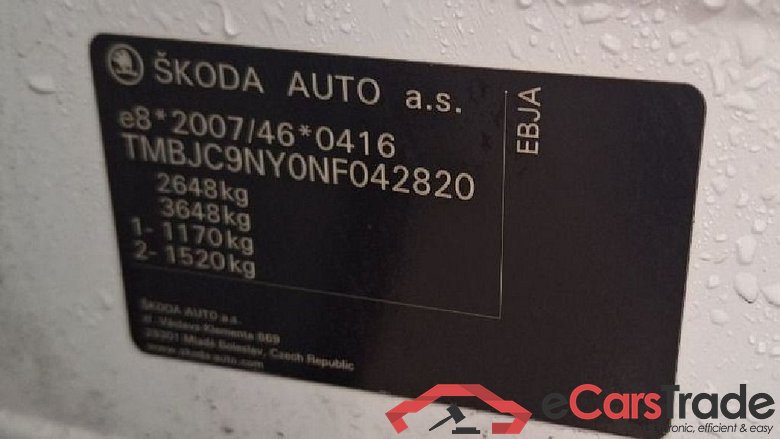 Enyaq iV 80 Loft 82kWh #5