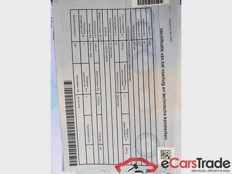 AUDI Q3 Audi Q3  Business Edition S line 35 TFSI  110(150) kW(pk) S tronic #5