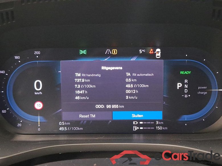 VOLVO - VOL XC60 T6 Recharge 341PK 4x4 Geartronic Inscription Pack Business II & Ventilated Nappa Leather & Heated Rear Seats & Head Up & Auxiliary Heater & Harman Kardon & Foldable TowBar   * HYBRID * #5