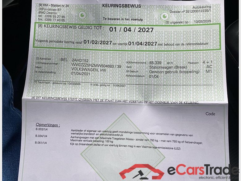 VOLKSWAGEN Tiguan R-Line 1.5 TSI ACT OPF 110 kW (150 ch) 7 vitesses DSG #4