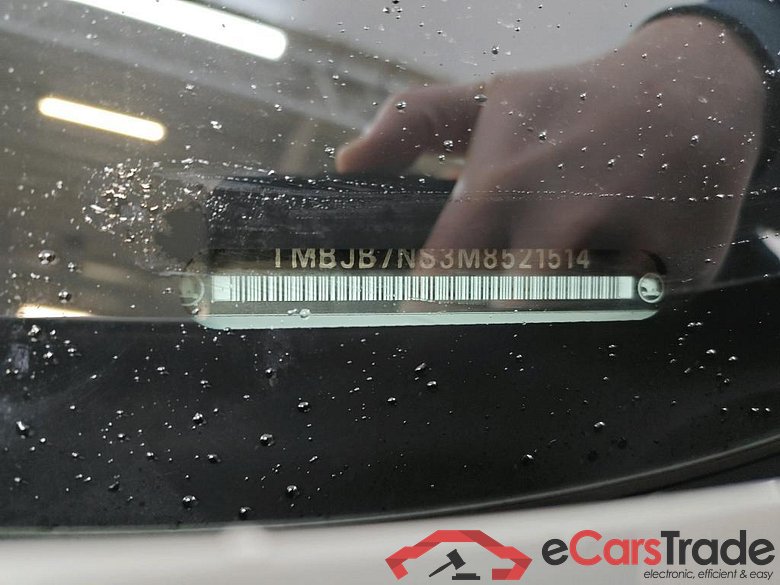 SKODA Kodiaq 110 kW #3