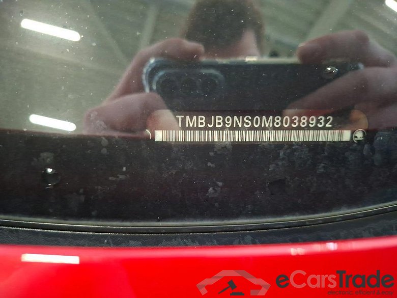 SKODA Kodiaq 110 kW #3