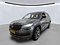 preview Skoda Kodiaq #0