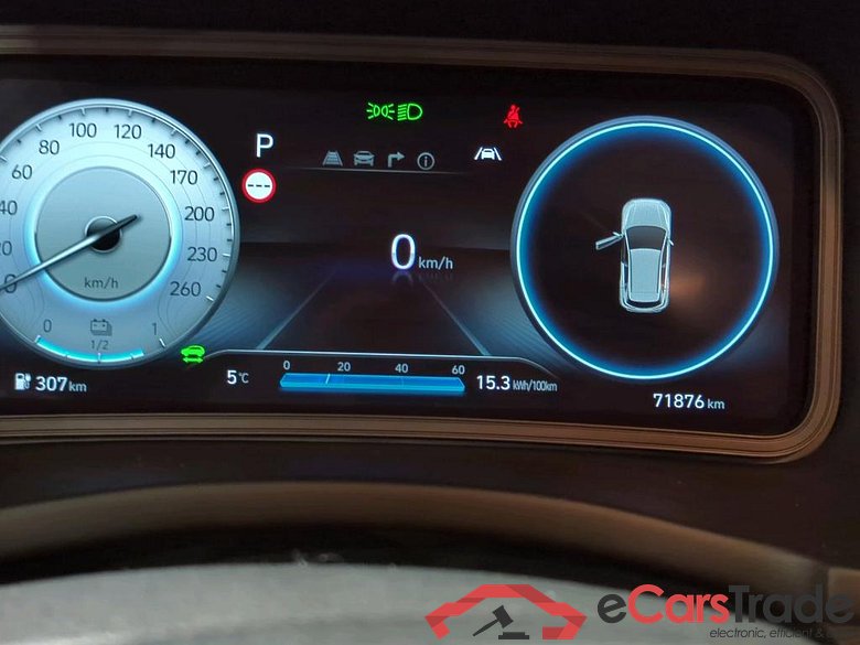 Kona Prime Elektro 2WD 64kWh #5