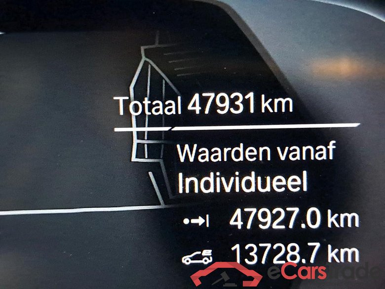 BMW - BMW 3 TOURING 320e 204PK Business Edition With Vernasca Heated Sport Seats & Driving Assistant Pack & Active Cruise Control  * HYBRID ** #5