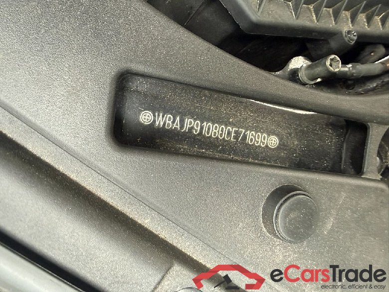 Baureihe 5 Lim. 530 e xDrive Luxury Line 2.0 185KW AT8 E6dT #5