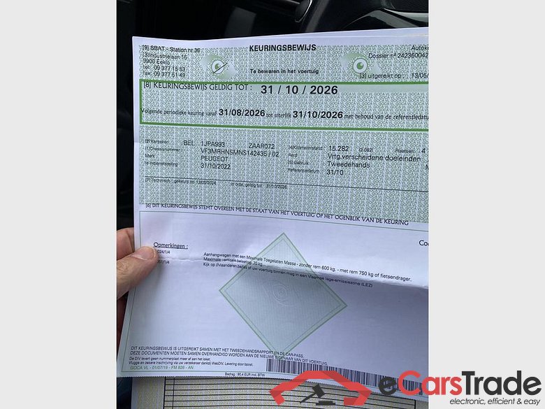 PEUGEOT 5008 1.2 PureTech Allure Pack (EU6.4) #4