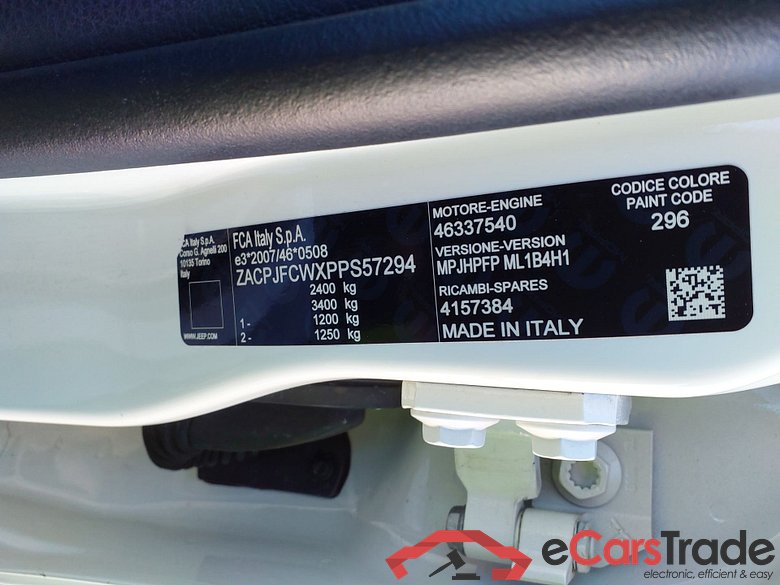 JEEP Compass 1.3 PHEV 190hp E6D AT EAWD Limited #5