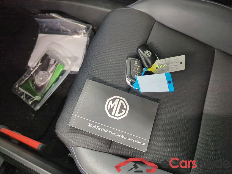 MG 4 77kWh Trophy Extended Range 5d #4