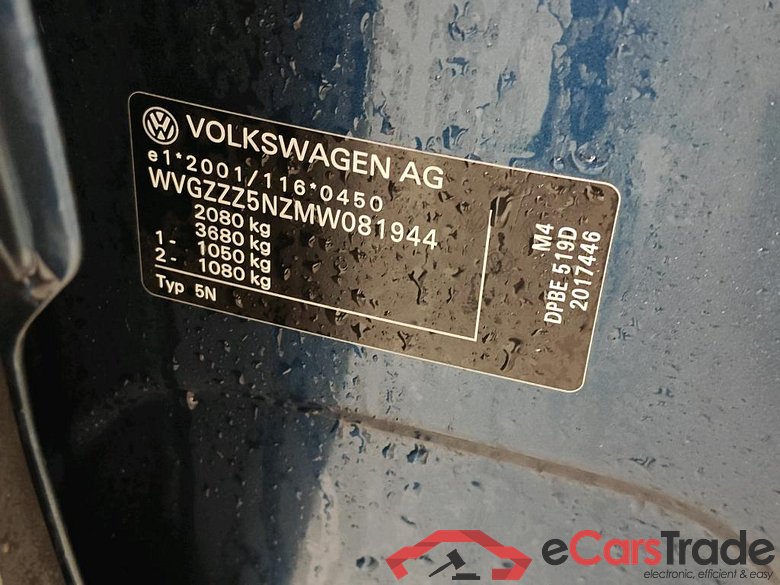 Volkswagen Tiguan 1.5 TSI 96kW Life Business 5d + Pano #6