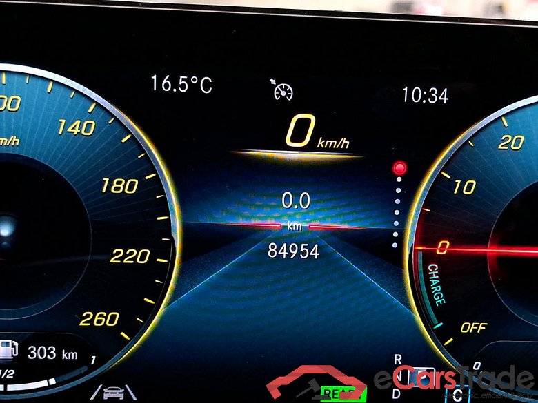 MERCEDES - MER A 250 e Business Solution 218PK  *Hybrid* #5