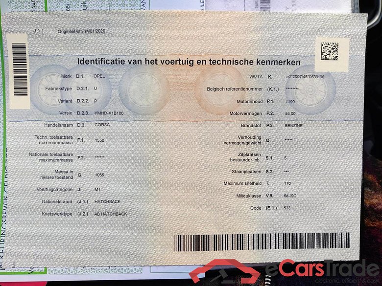 OPEL Corsa Corsa 1.2i Edition S/S #6