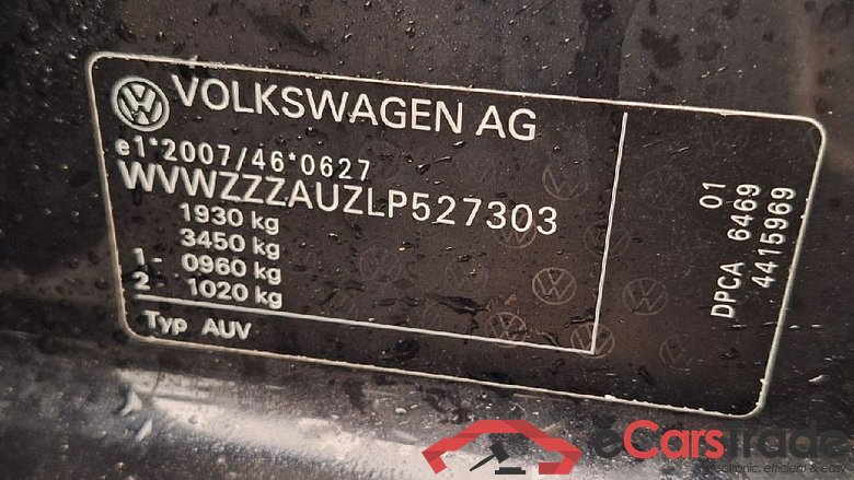 Golf VII Variant Comfortline BMT/Start-Stopp 1.5 TSI 110KW AT7 E6dT #5