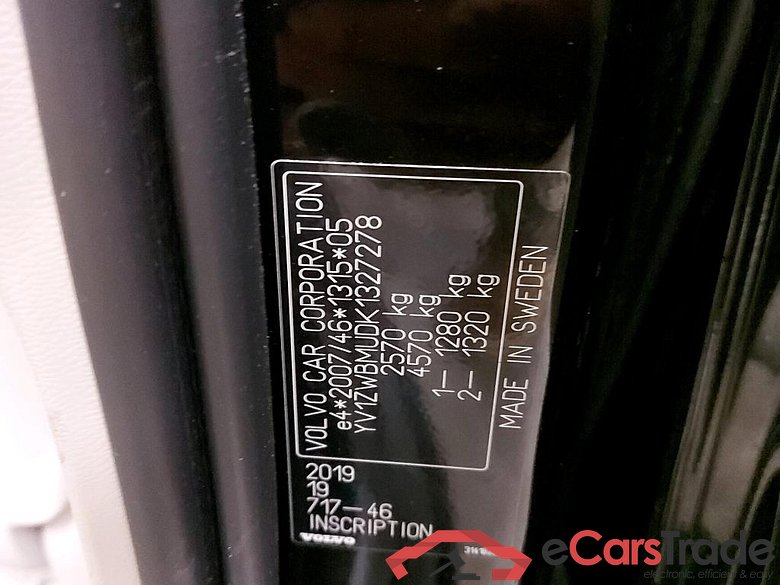 VOLVO - VOL V60 T8 PHEV 392PK 4x4 Geartronic Inscription Pack Xenium With Electric Driver Seat & IntelliSafe Pro & Light & Winter & Versatility & Park Assist & Pilot & Camera   * HYBRID * #6