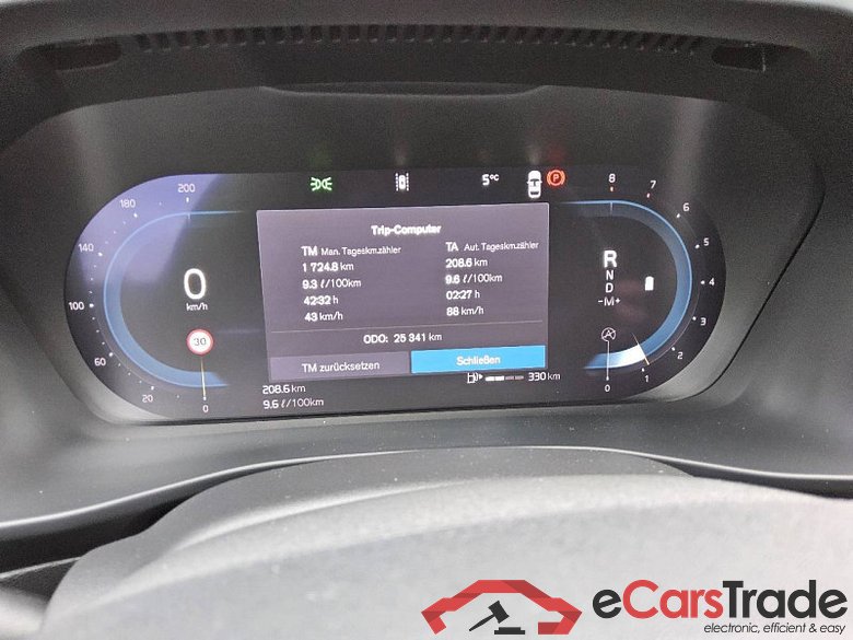 Volvo XC40 (2017->) DE - SUV5 B4 2WD EU6d, Plus Dark (EURO 6d), (Facelift) 2022 - 2024 #6