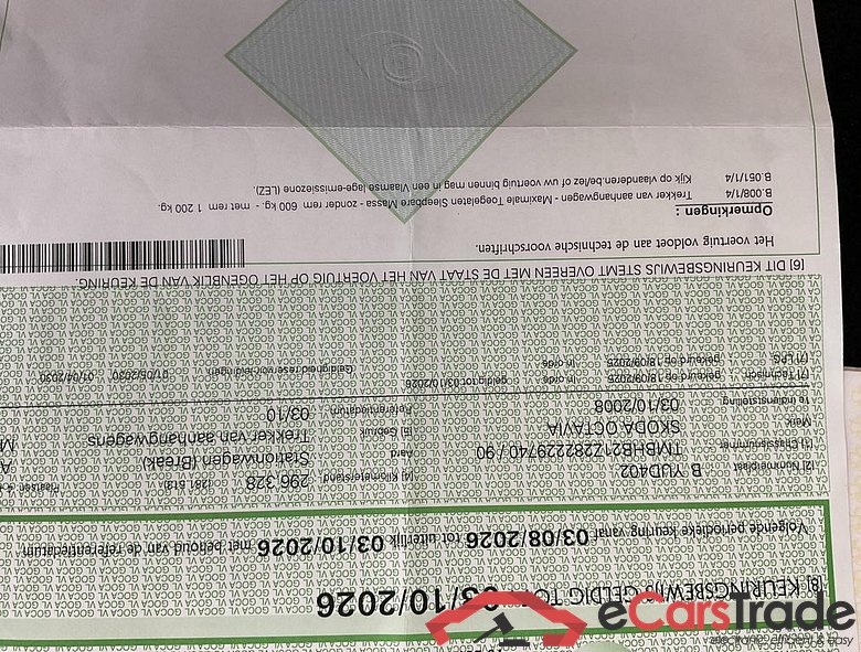 SKODA Octavia Combi Octavia SW 1.6i 16v FSI Ambiente #3