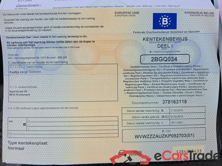 VOLKSWAGEN Golf VII Golf 1.0 TSI Trendline OPF DSG (EU6.2) #5