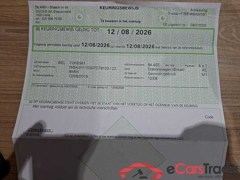 BMW 116 Hatch (F20 LCI) 116i OPF (EU6d-TEMP) #4