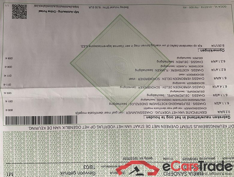 DACIA Sandero Sandero 1.2i Laureate #3