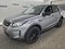 preview Land Rover Discovery Sport #0