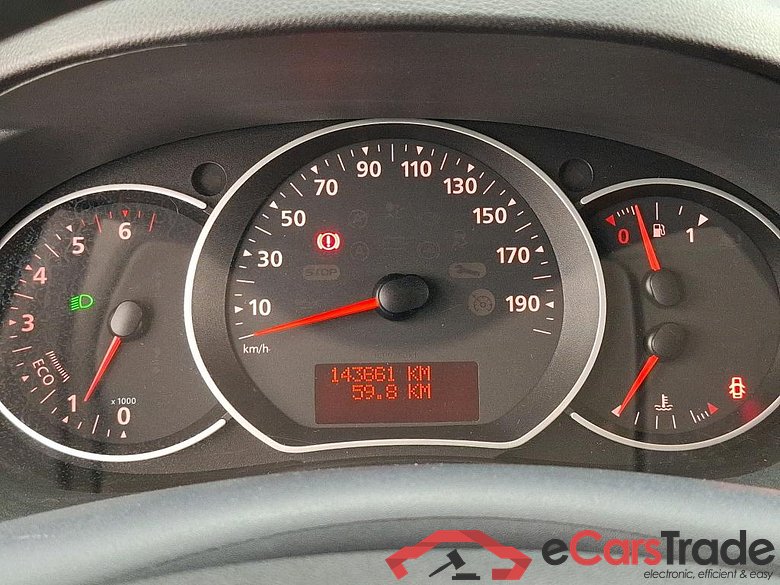 Kangoo II Express Maxi Extra (Série Spéciale) 1.5 dCi 95CV BVM6 E6dT #6