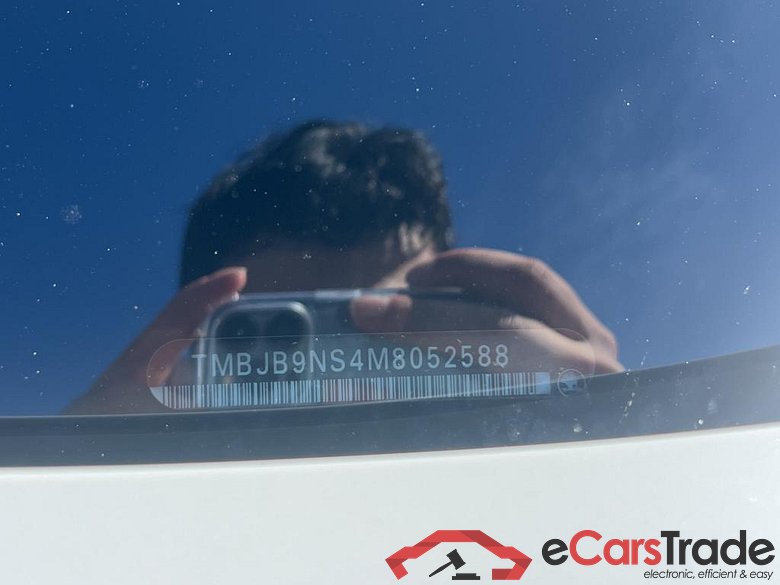 SKODA Kodiaq 110 kW #3