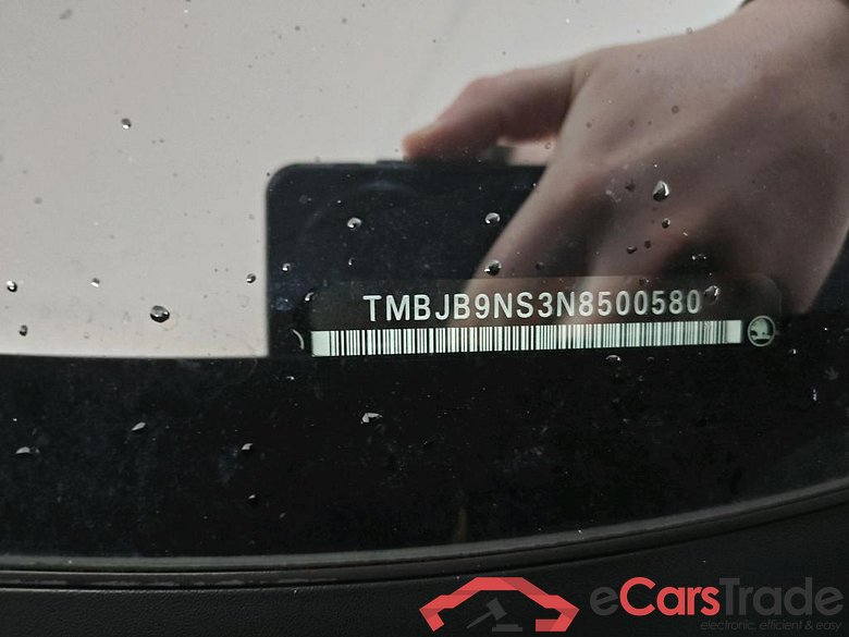 SKODA Kodiaq 110 kW #3