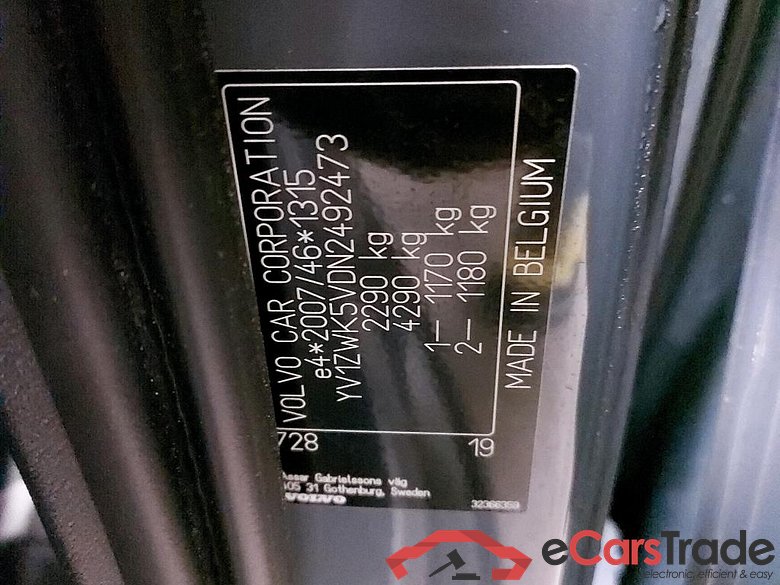 VOLVO - VOL V60 B4 D 197PK GEARTRONIC Momentum Core & Light Pack #6