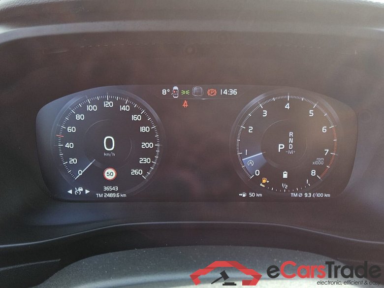 Volvo XC40 (2017->) DE - SUV5 B4 2WD EU6d, Inscription (EURO 6d), 2020 - 2022 #6