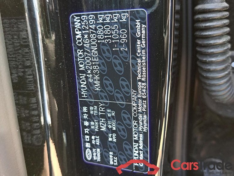 HYUNDAI - HYU KONA 1.6 GDi Hybrid 141PK 6-DCT Techno #6