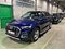 preview Audi Q5 #0