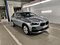preview BMW X2 #1