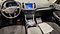 preview Ford S-Max #2
