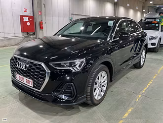Вживані автомобілі, які нещодавно надійшли на Наш склад #7126999