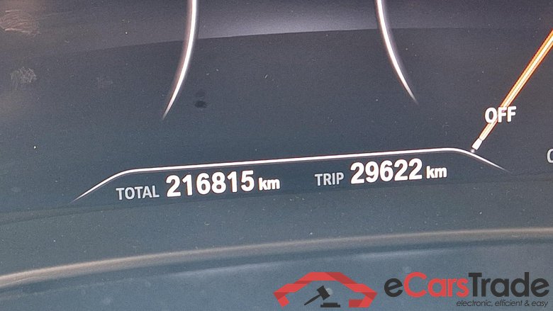 Baureihe 5 Touring 520 d Luxury Line 2.0 140KW AT8 E6dT #6