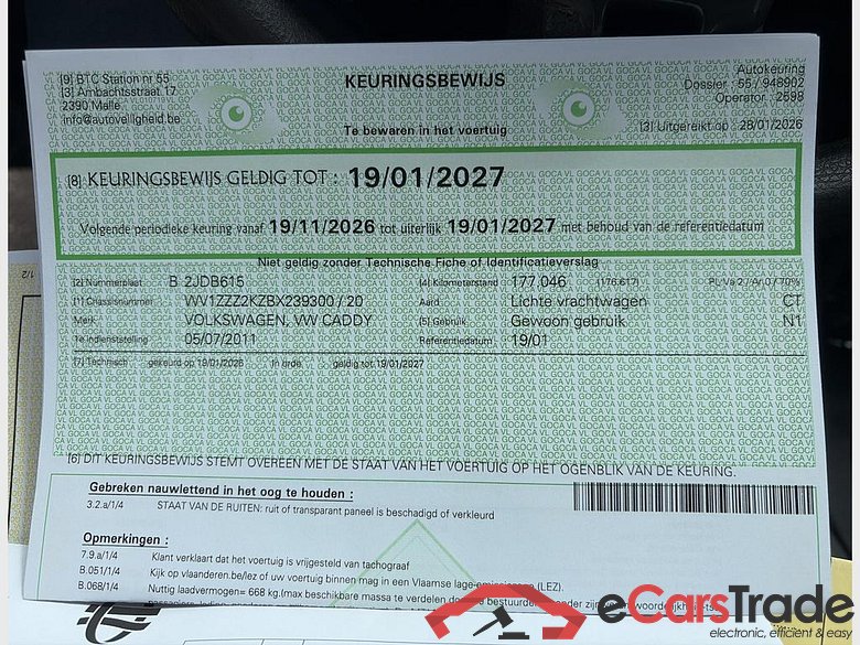 VOLKSWAGEN Caddy Maxi Van Caddy Maxi Fourgon 3006 mm 1,6 l TDI  102ch (75KW) Boîte manuelle 5 vitesses #3