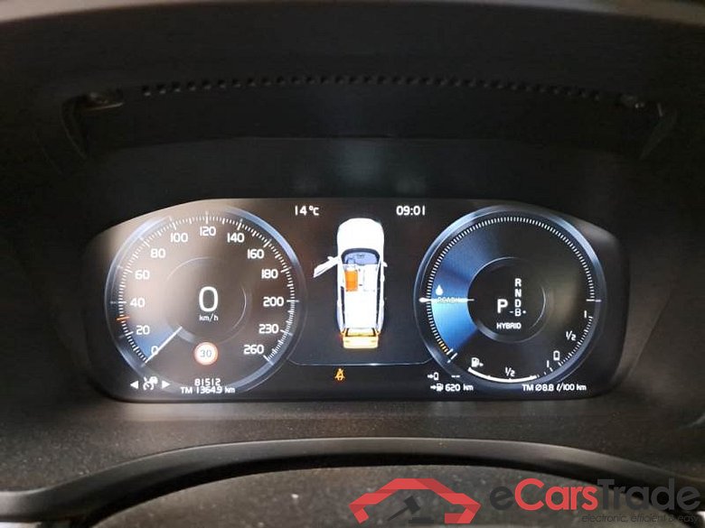 VOLVO V60 / 2019 / 5P / STATION WAGON T6 PLUG-IN AWD AUTOM.INSCR.EXPR. #4